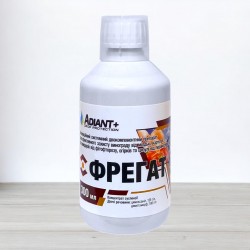 Фунгіцид Фрегат, Adiant+, 300мл